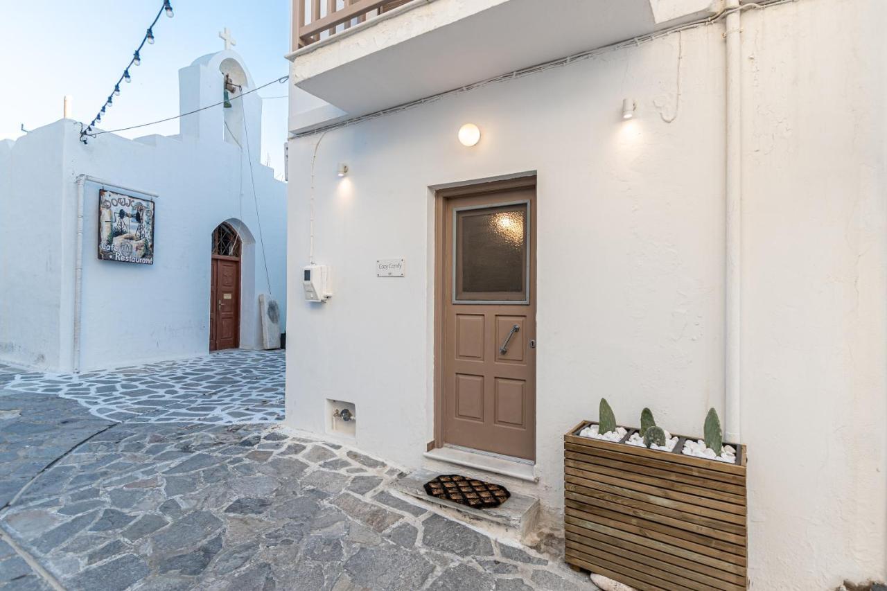 Naxos City Cozy Comfy Town Houseヴィラ エクステリア 写真